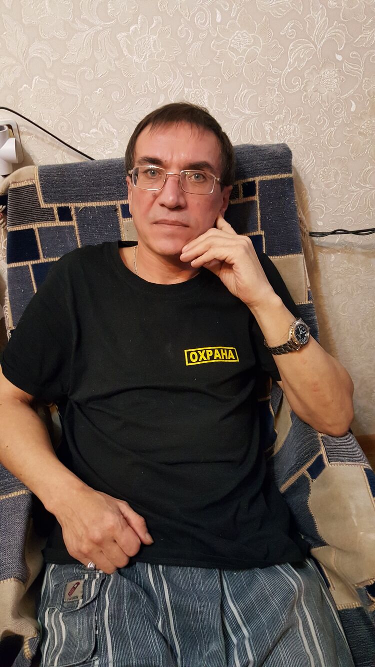 ���� 53665706 ������� ������, 57 ���, ���� ���������� � ������