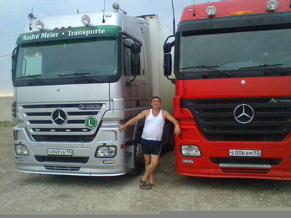  ,   Serega, 49 ,   