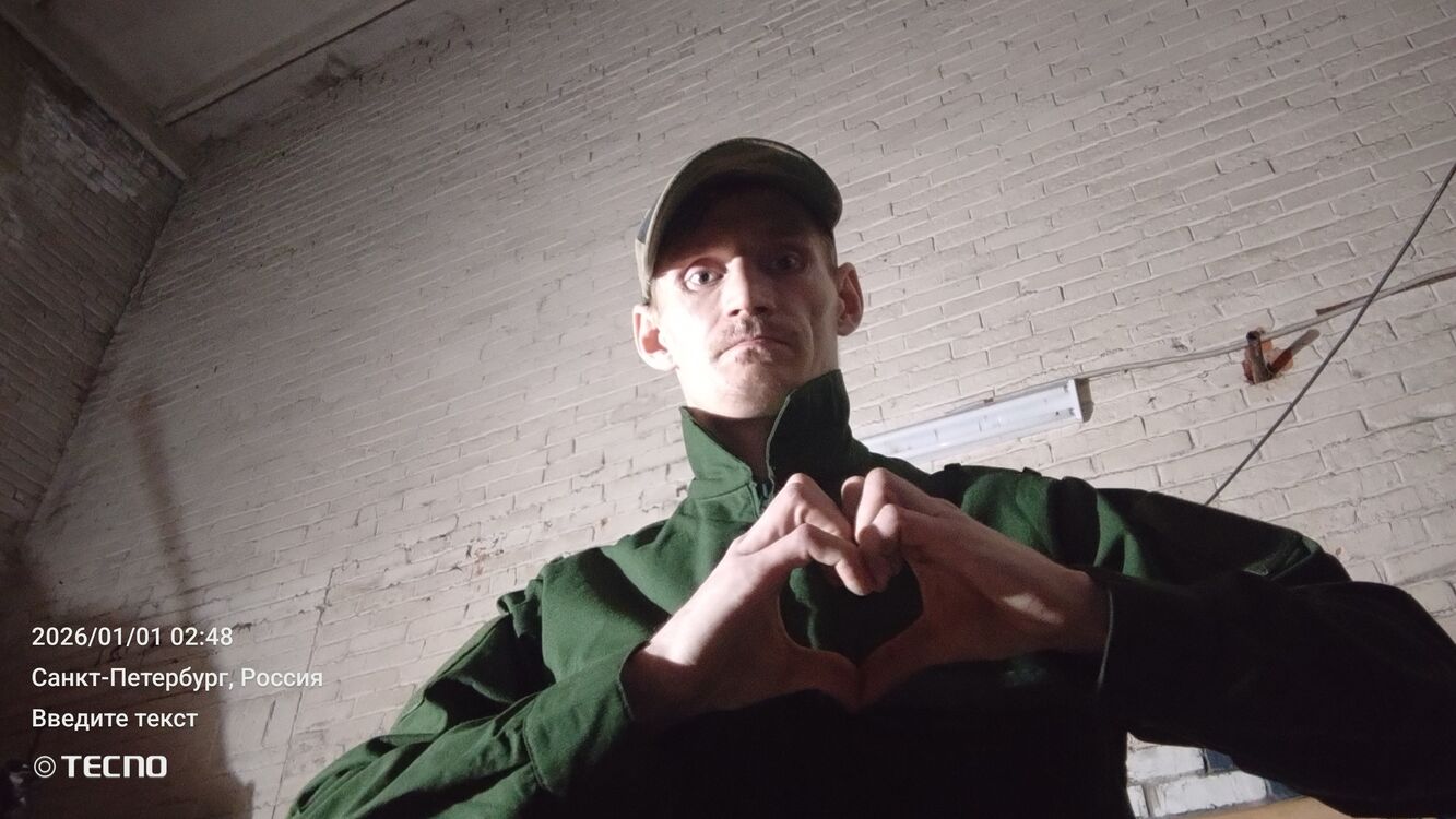 ���� 55566536 ������� ���������, 35 ���, ���� ���������� � ������