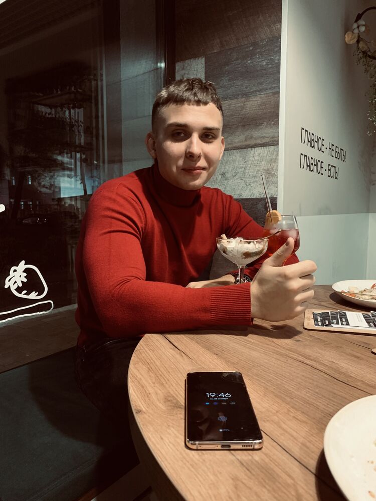 ���������� ������, ���� ������� �����, 29 ���, ������������ ��� ������, ����� � ���������