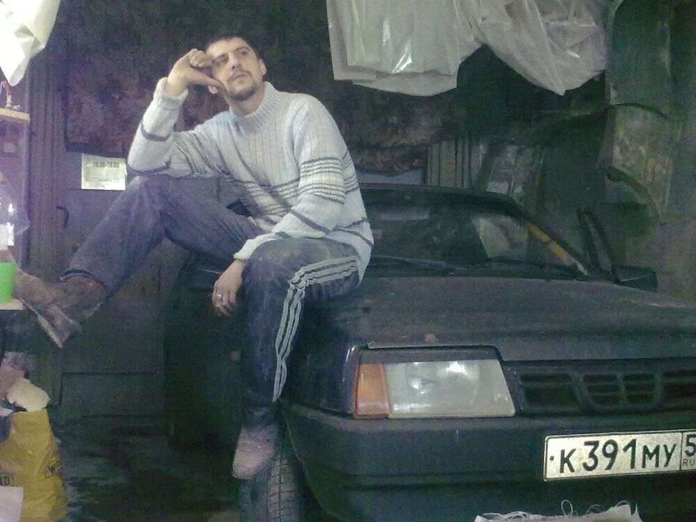 ���������� ��������, ���� ������� ����, 44 ����, ������������ ��� ������, ����� � ���������, c�������� ���������