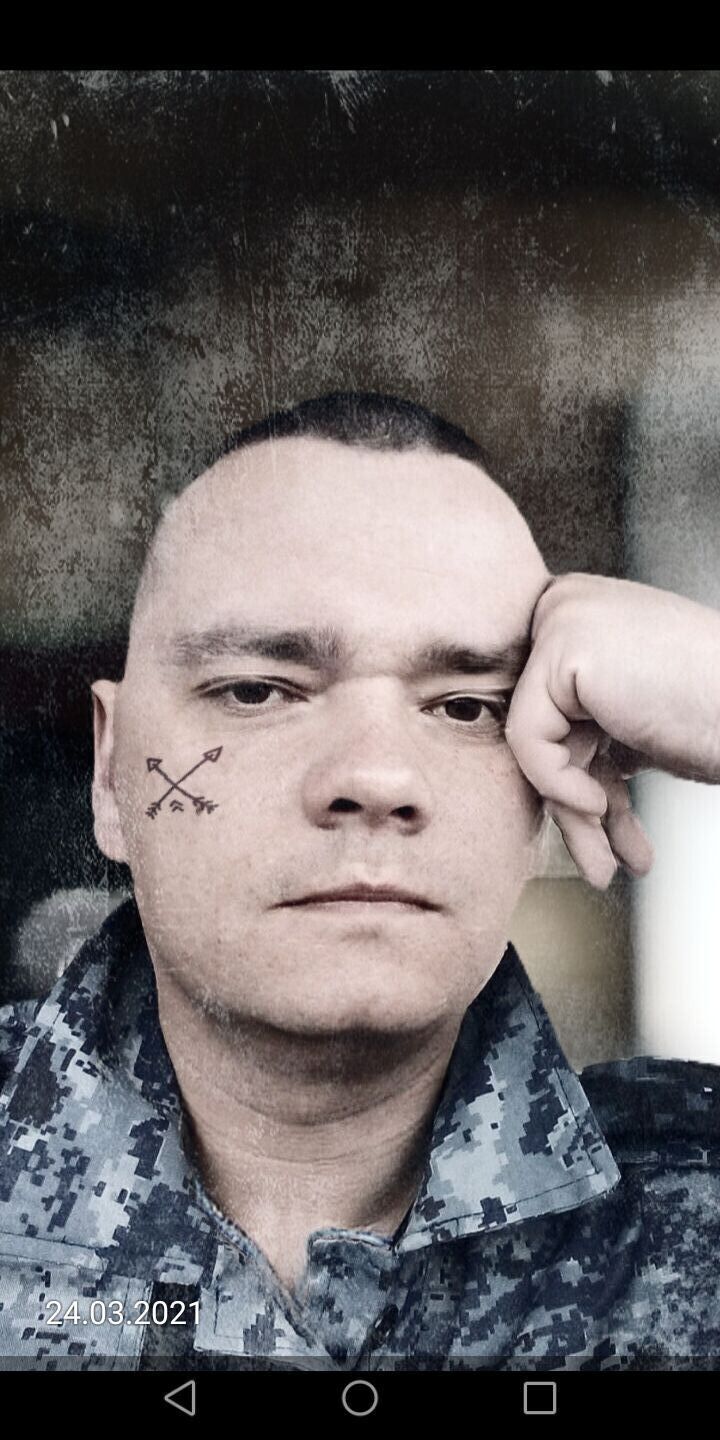 ���� 23432656 ������� �����, 45 ���, ���� ���������� � ������