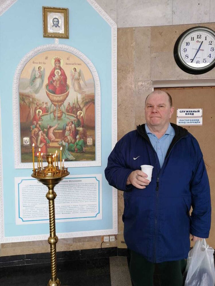 ���� 23705196 ������� �������, 56 ���, ���� ���������� � ������