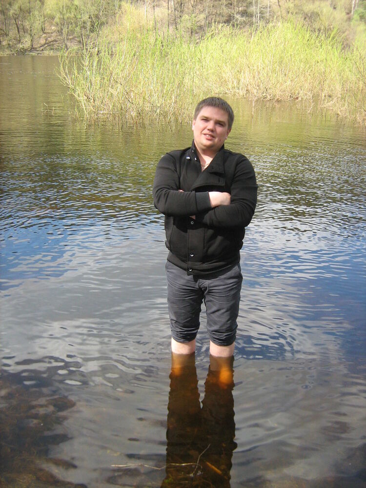 ���� 7172986 ������� Fynjy, 38 ���, ���� ���������� � ������