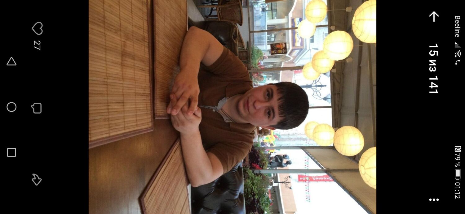 ���� 24604286 ������� �������, 33 ����, ���� ���������� � ��������