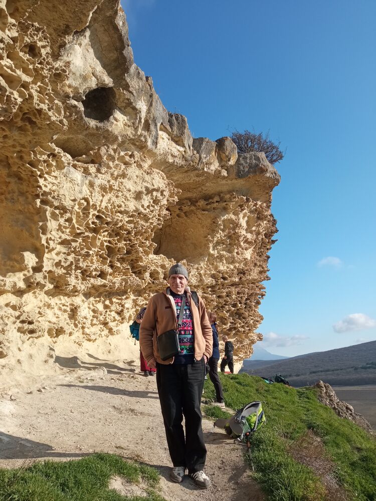 ���������� ����, ���� ������� ����, 54 ����, ������������ ��� ������, ����� � ���������, ���������