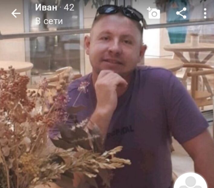 ���� 25622516 ������� ����, 45 ���, ���� ���������� � ������