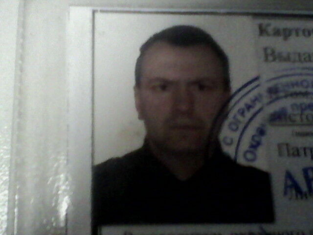  7585656  , 39 ,    -