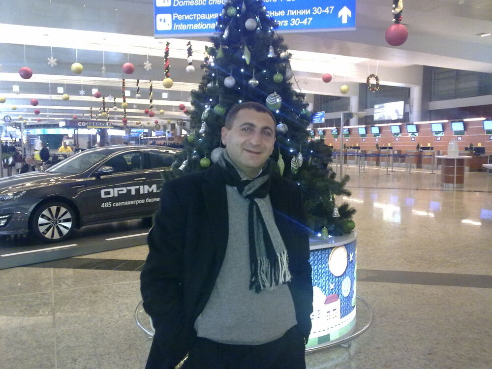 ���������� �������, ���� ������� �����, 44 ����, ������������ ��� ������