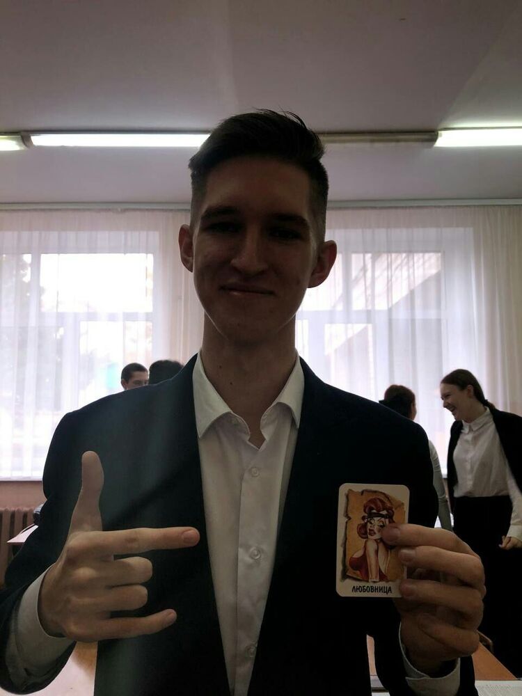 ���� 44465926 ����� ����, 20 ���, ���� ���������� � ��������