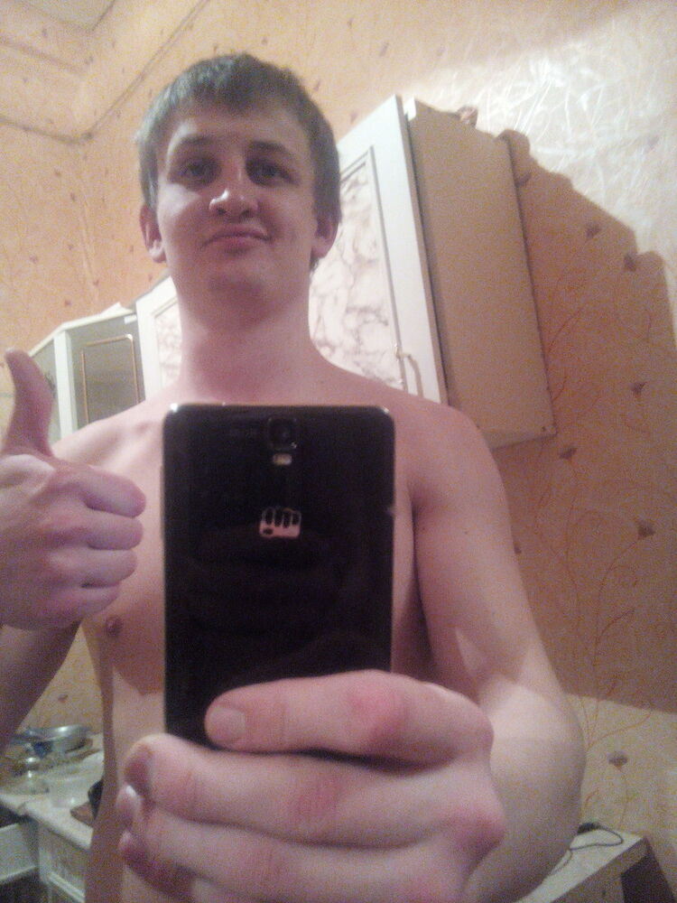 ���������� ������-��-����, ���� ������� �����, 32 ����, ������������ ��� ������