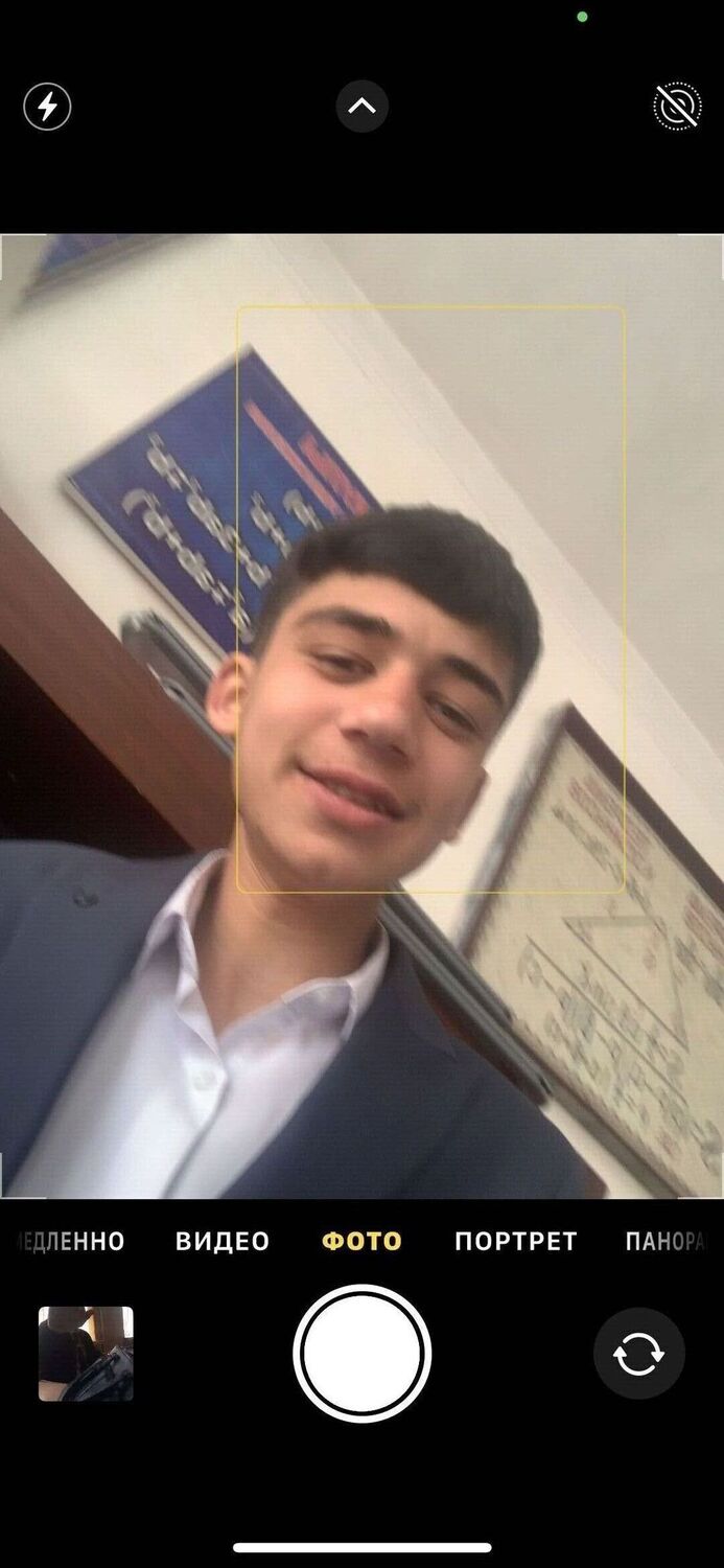 ���� 25738556 ����� ����, 25 ���, ���� ���������� � �������