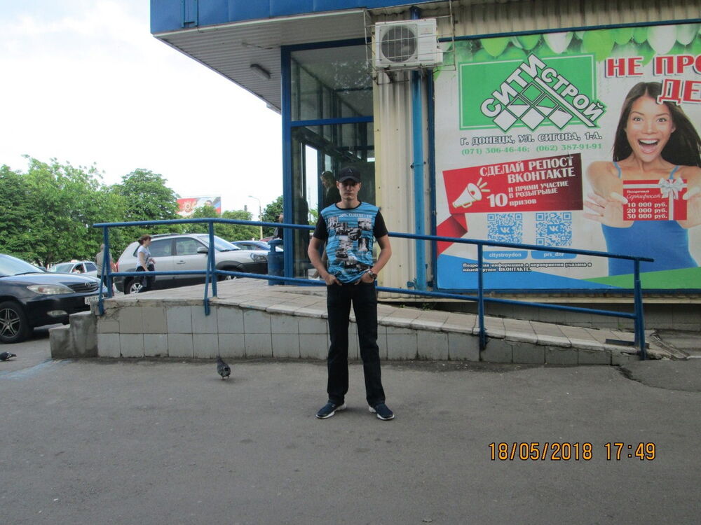  12406236  Sergej, 31 ,    