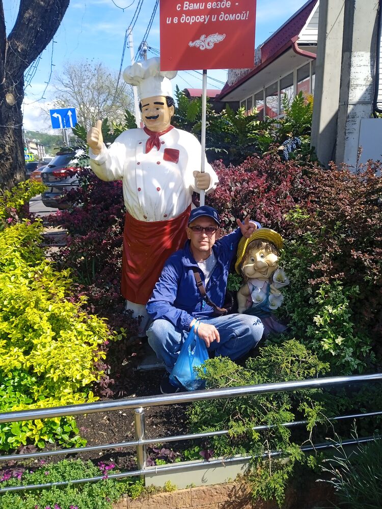 ���������� ����, ���� ������� �������, 47 ���, ������������ ��� ������, ����� � ���������, c�������� ���������