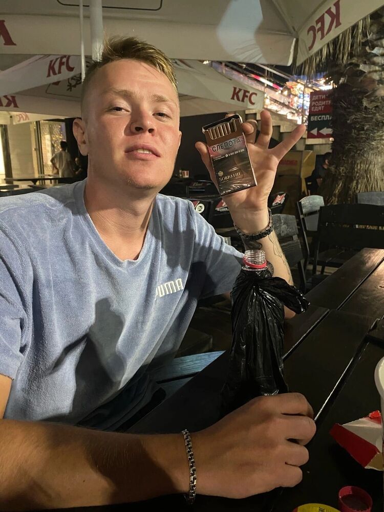 ���������� �����, ���� ������� ����, 26 ���, ������������ ��� ������, ����� � ���������, c�������� ���������, ���������