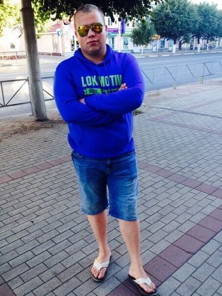 ���� 5018966 ������� ����, 32 ����, ���� ���������� � ������