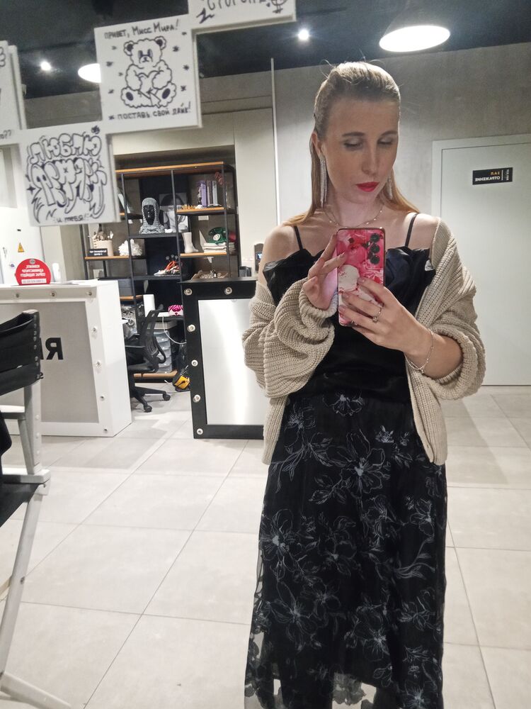 ���� 56173316 ������� �������, 34 ����, ���� ���������� � ������