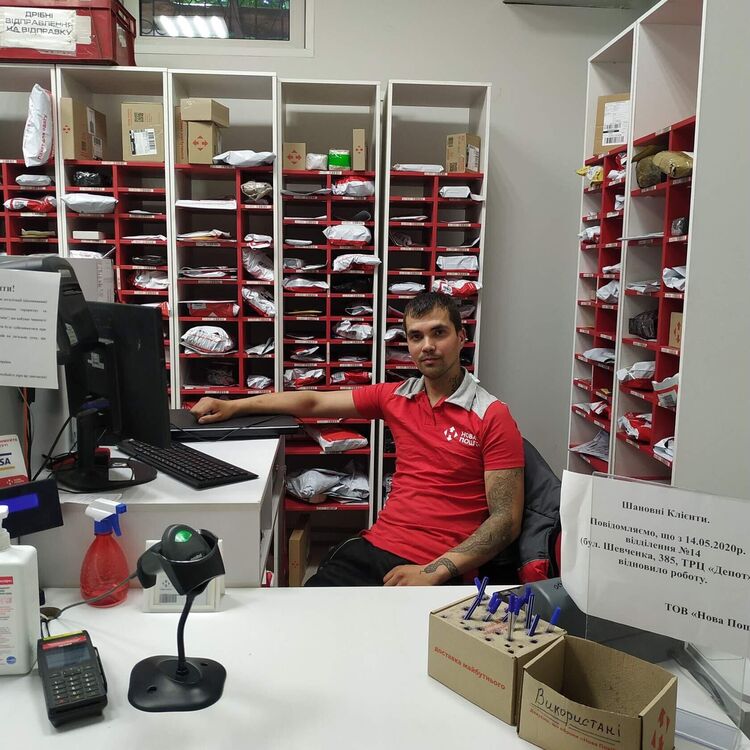 ���������� ����, ���� ������� ������, 43 ����, ������������ ��� ����� � ���������, c�������� ���������, ���������