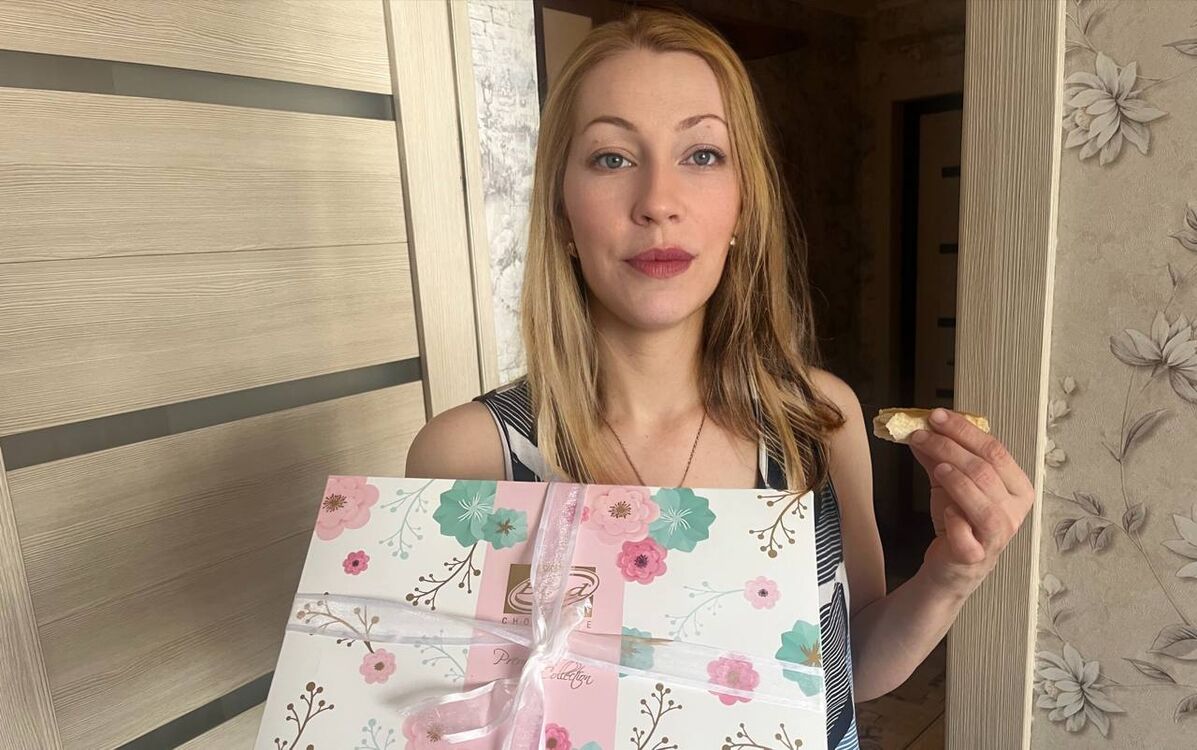 ���� 56086226 ������� ������, 45 ���, ���� ���������� � ������