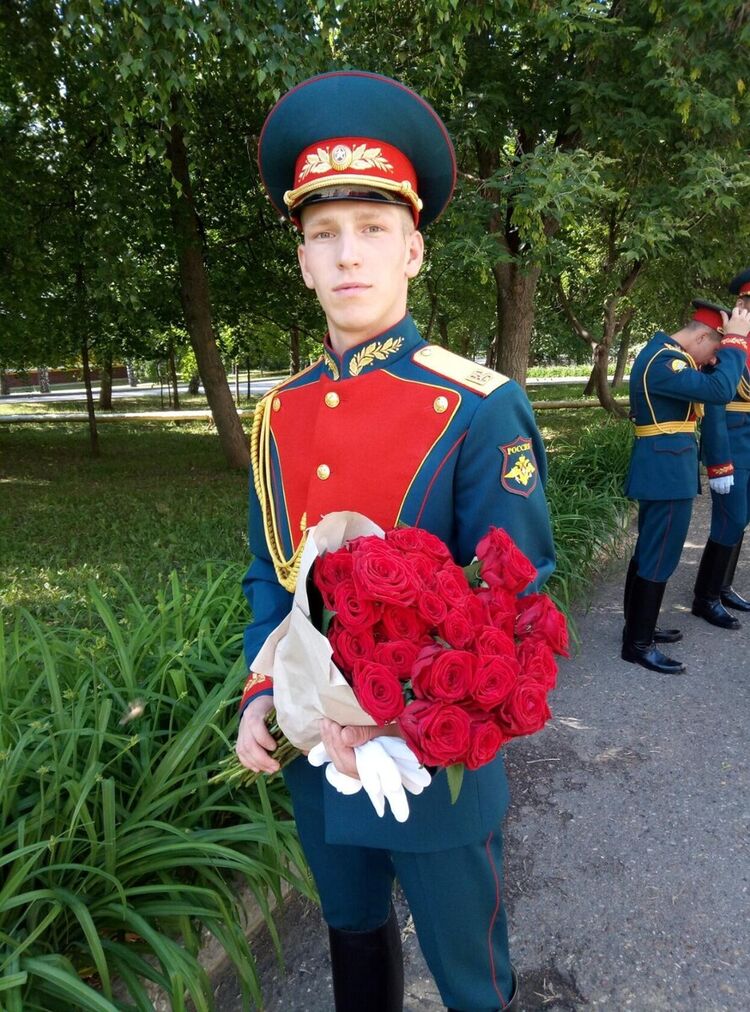 ���� 21394116 ������� ����, 27 ���, ���� ���������� � ����