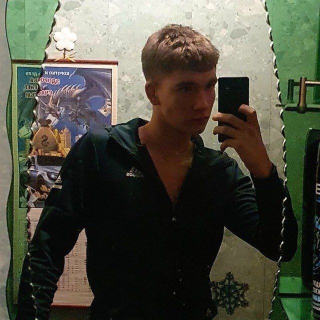 ���� 56054096 ����� ������, 18 ���, ���� ���������� � ������������