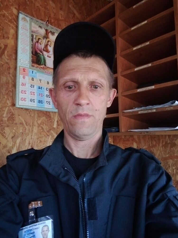  25150186  , 53 ,    