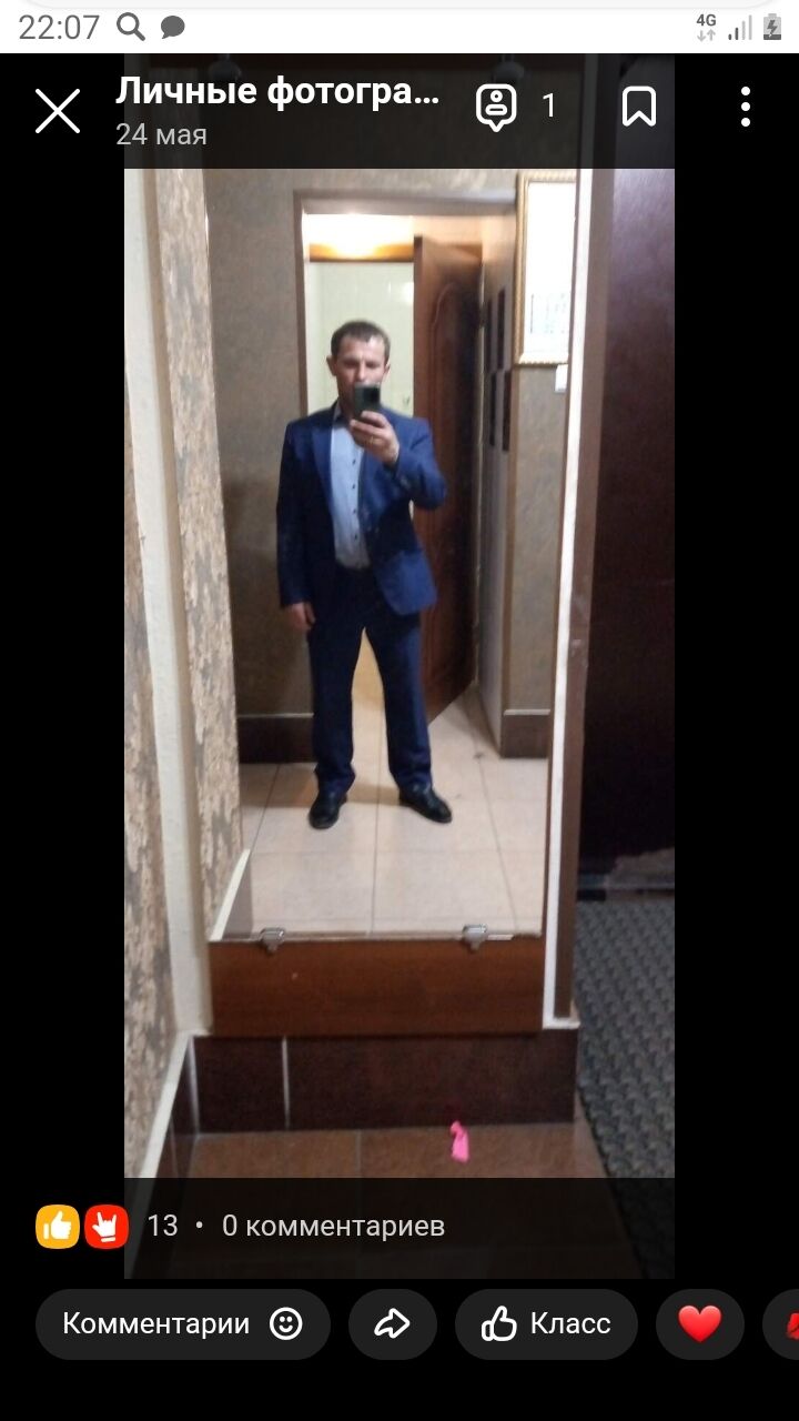 ���� 39466666 ������� �����, 38 ���, ���� ���������� � ��������