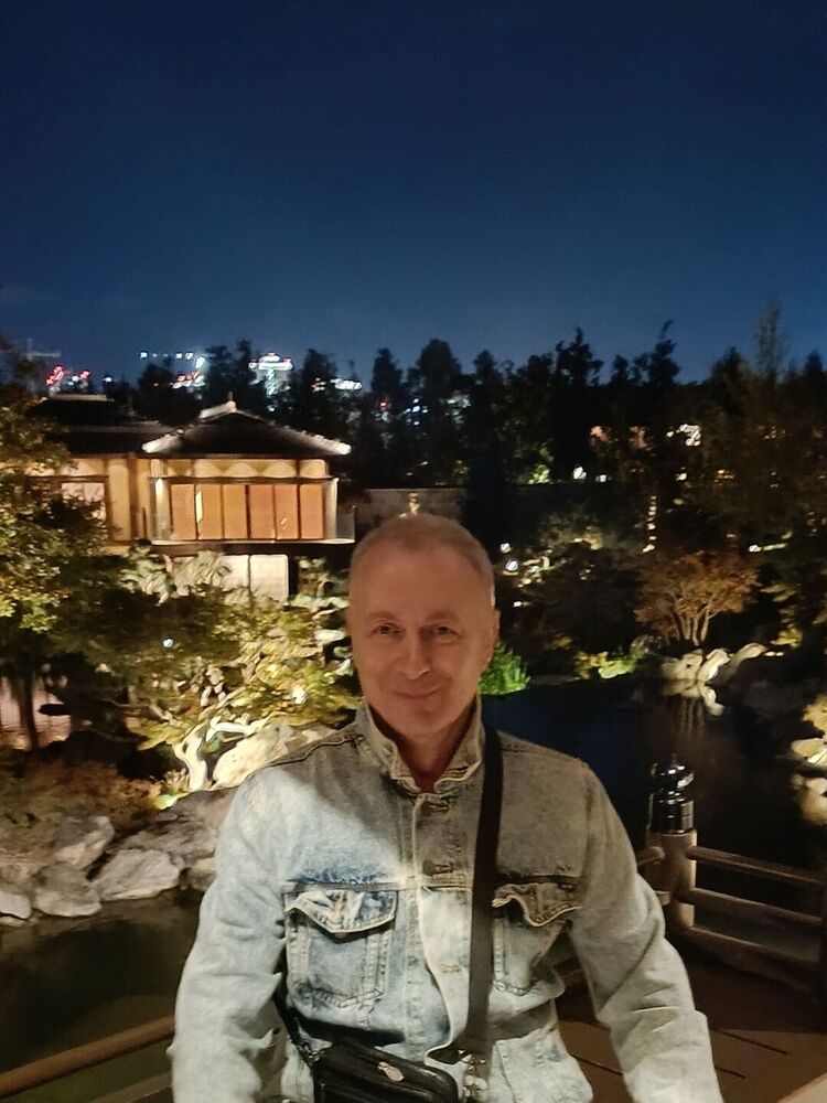 ���� 53820956 ������� �����, 58 ���, ���� ���������� � ����������