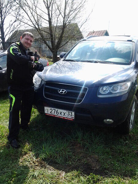 ���� 55738036 ������� ������, 45 ���, ���� ���������� � �������