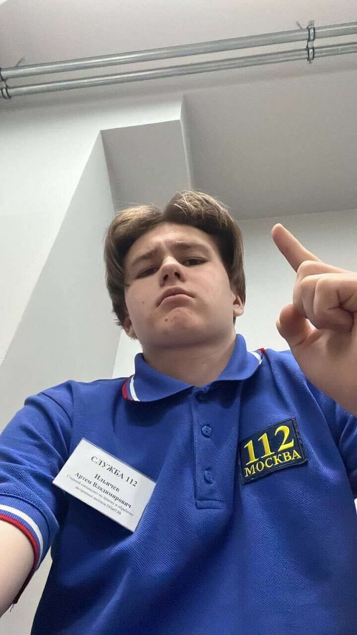 ���������� ������, ���� ����� ����, 22 ����, ������������ ��� ������, ����� � ���������