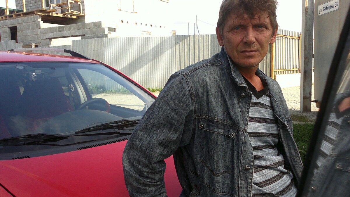 ���� 11398556 ������� �����, 58 ���, ���� ���������� � �������������