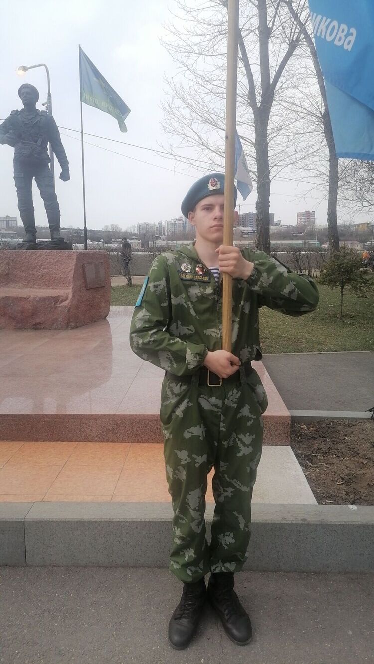 ���� 35134966 ����� ����, 20 ���, ���� ���������� � ��������