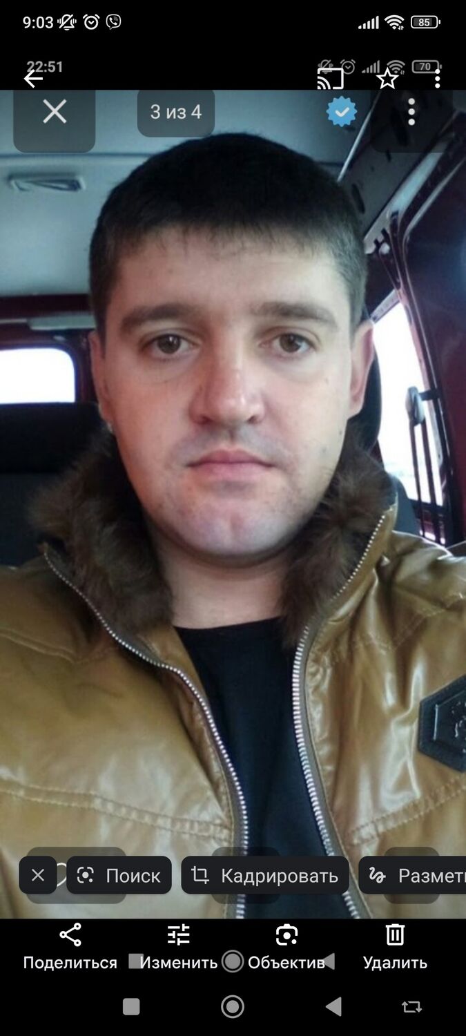 ���������� �����, ���� ������� �����, 39 ���, ������������ ��� ����� � ���������, c�������� ���������