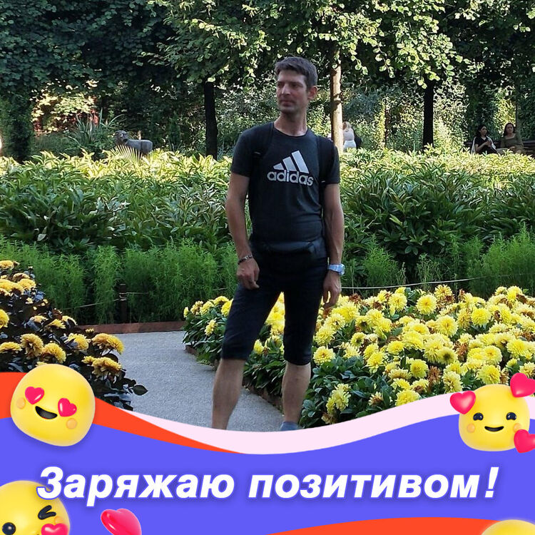 ���������� ������, ���� ������� �������, 37 ���, ������������ ��� ������, ����� � ���������