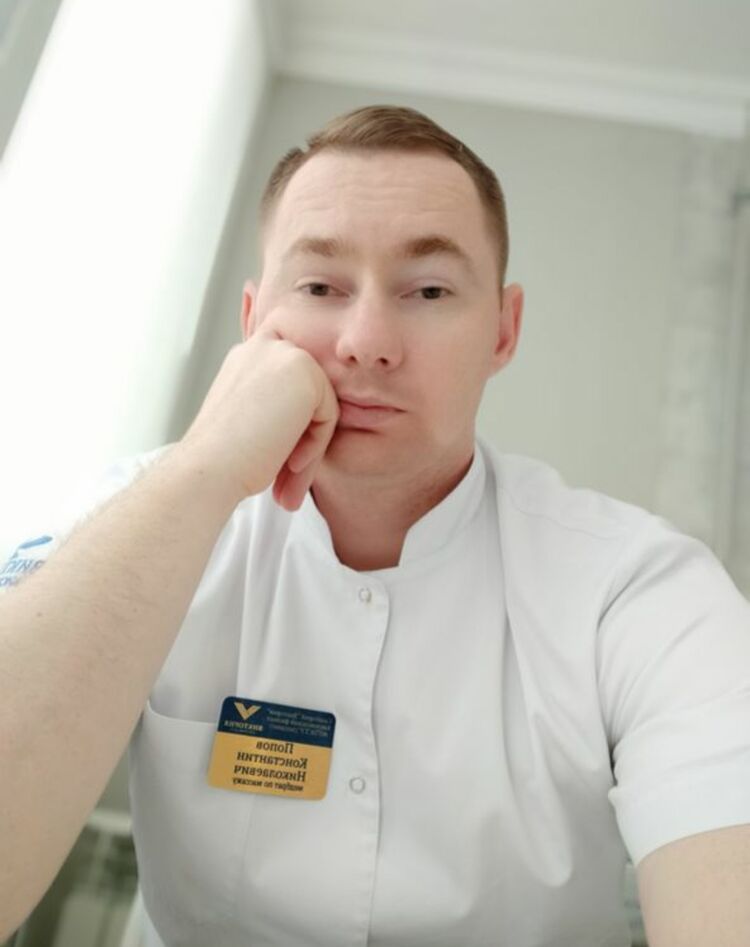 ���� 55884466 ������� Kosty, 36 ���, ���� ���������� � �����������