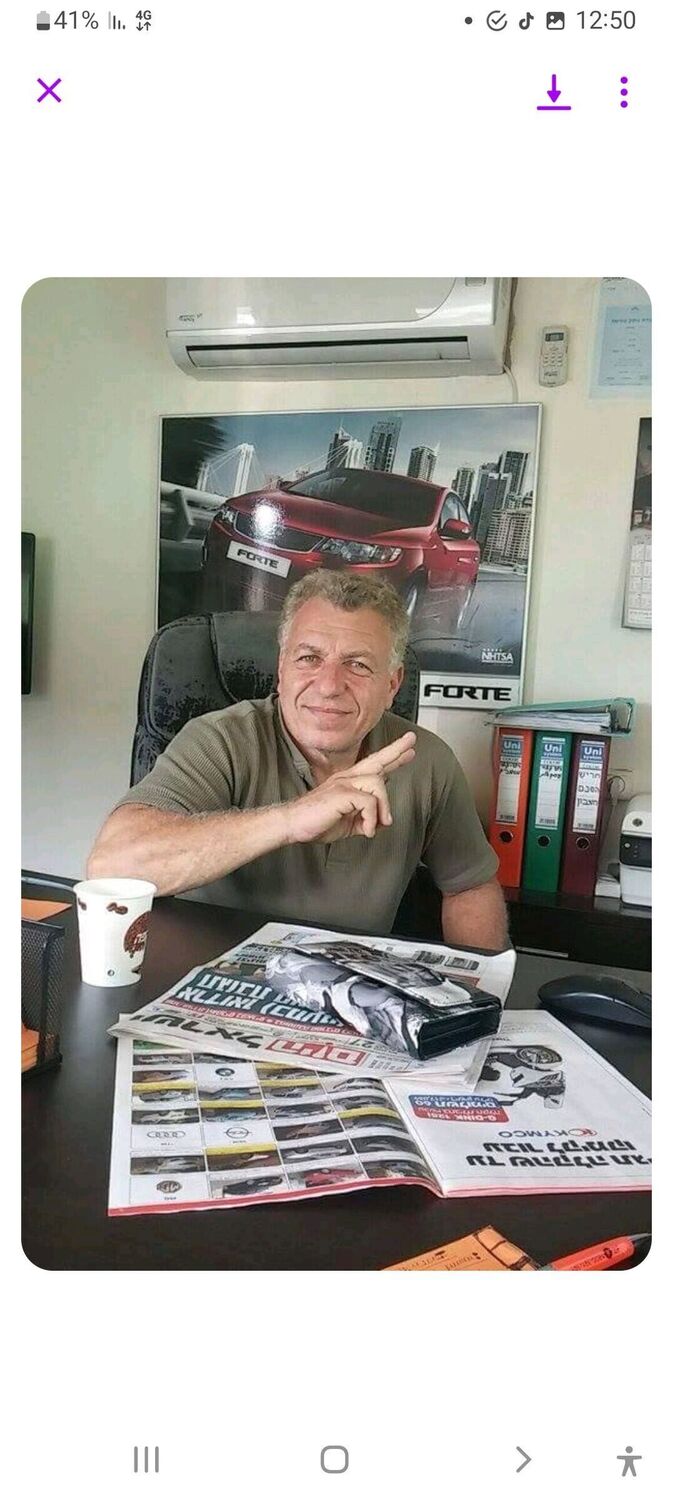  37635286  Denis, 61 ,    