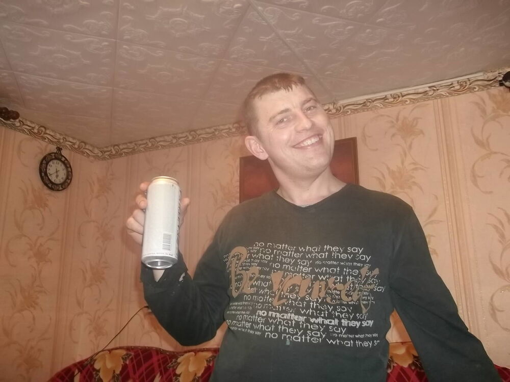 ���������� �������, ���� ������� Klikyn, 41 ���, ������������ ��� ������, ���������