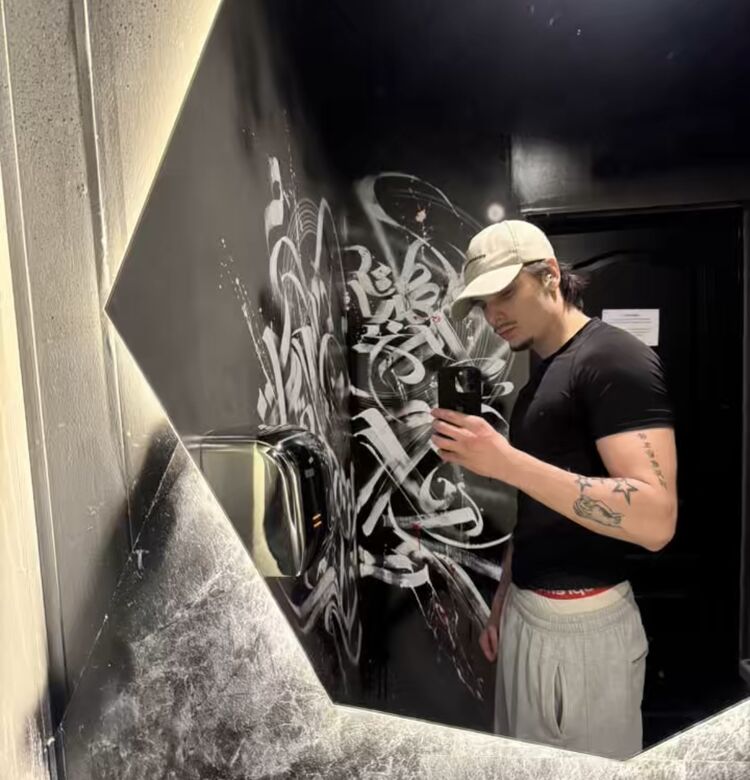 ���� 56196466 ������� ������, 26 ���, ���� ���������� � �����������