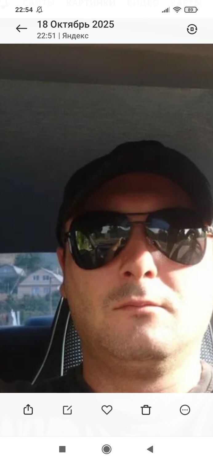  54075906  , 45 ,    -