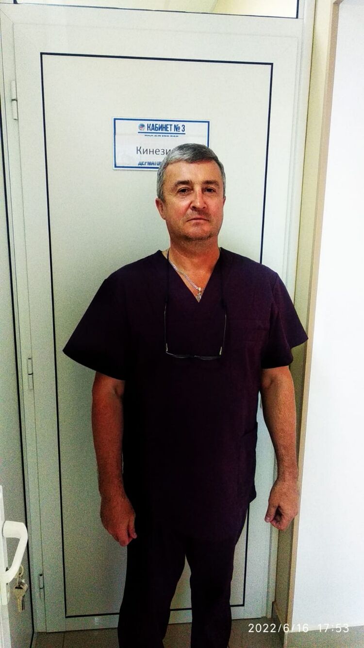 ���� 31214536 ������� �����, 52 ����, ���� ���������� � ����������