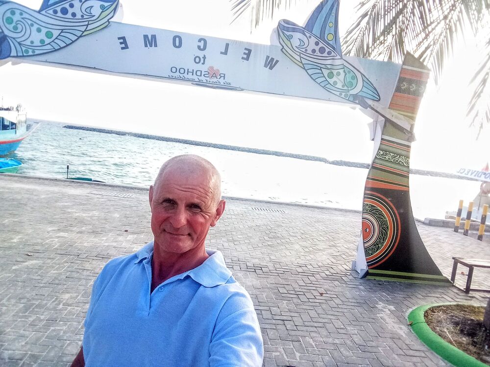 ���������� �������, ���� ������� ��������, 54 ����, ������������ ��� ������, ����� � ���������, c�������� ���������