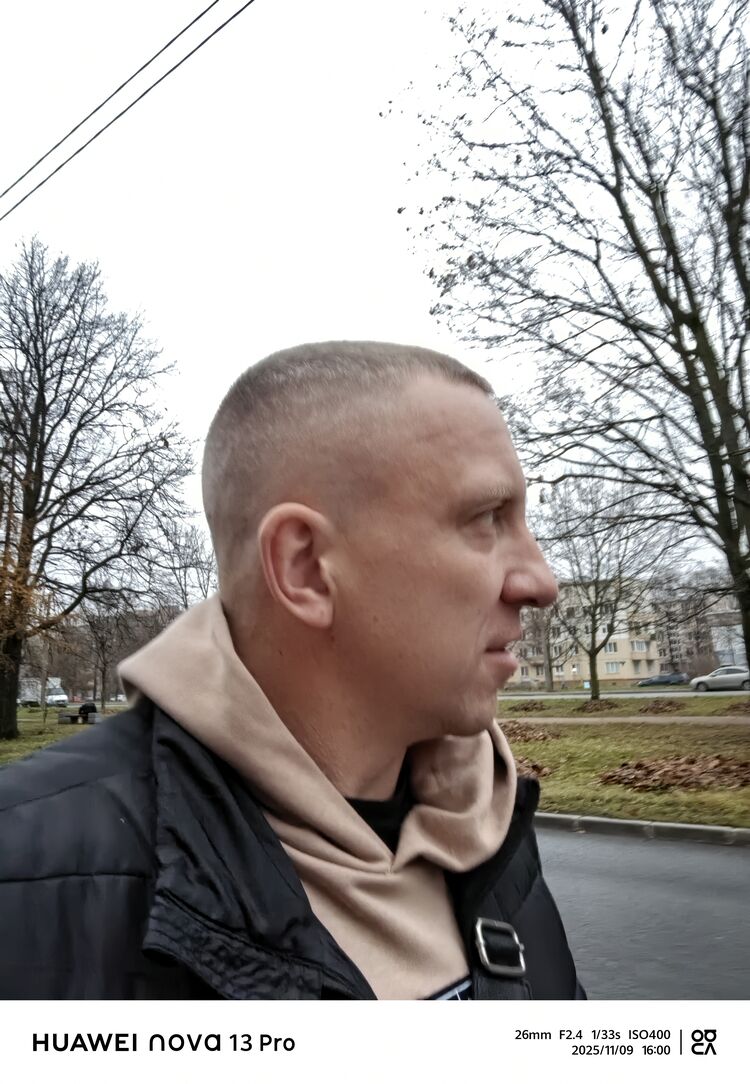 ���������� �����-���������, ���� ������� Artem, 38 ���, ������������ ��� ������, ����� � ���������, c�������� ���������