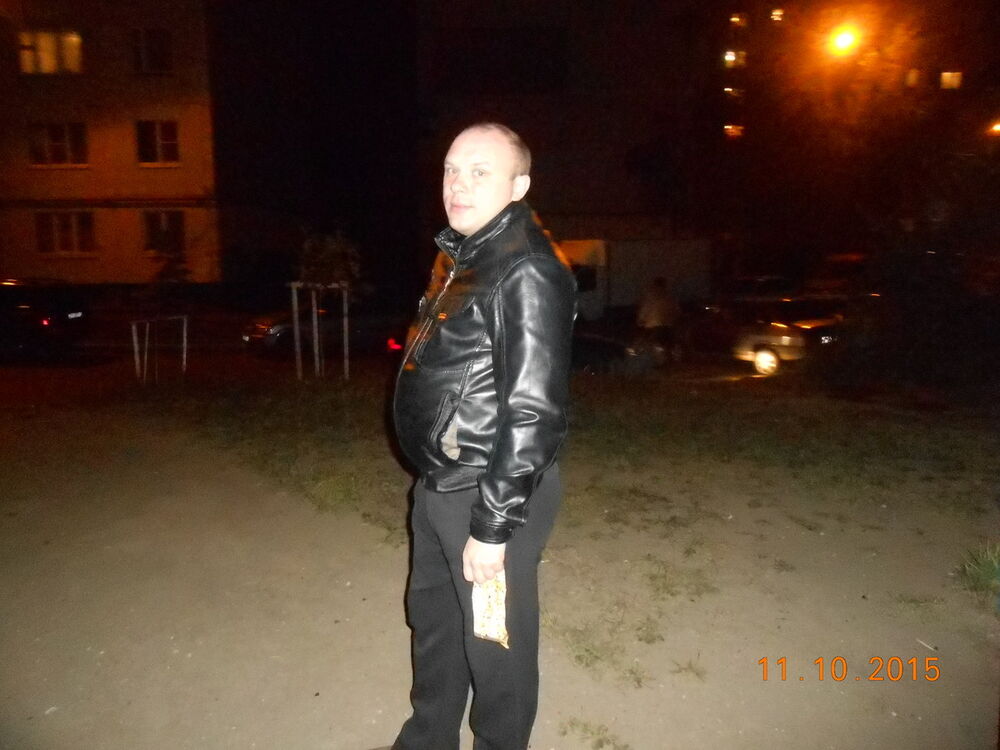  ,   Djekson, 40 ,   