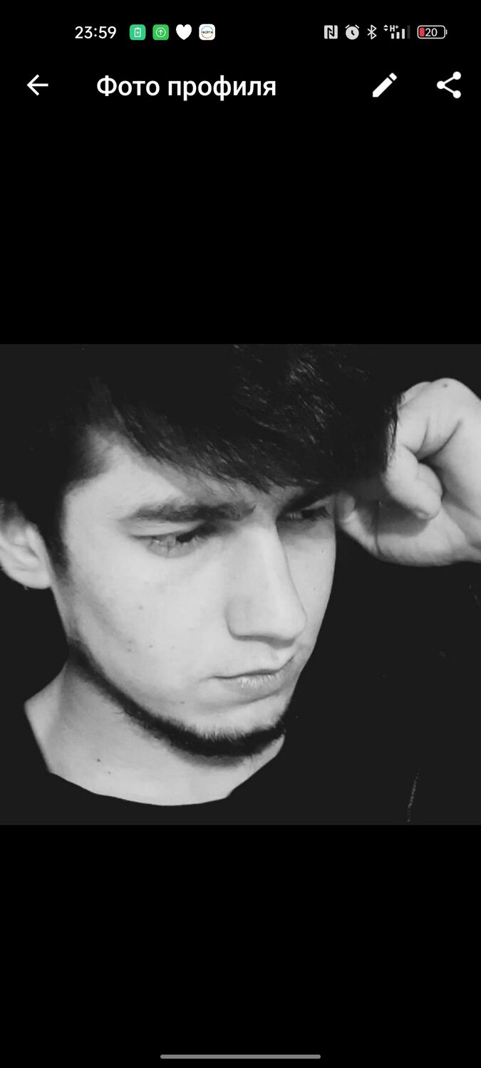 ���������� ���, ���� ����� ������, 24 ����, ������������ ��� ������, ����� � ���������