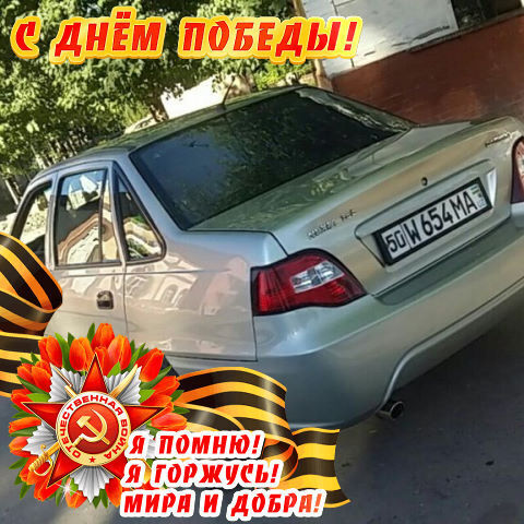  26671996  Shohjahon, 46 ,    