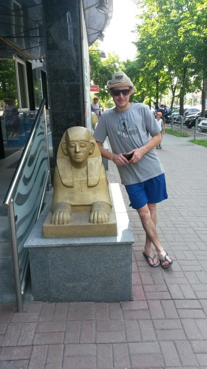 ���������� ���������, ���� ������� �������, 33 ����, ������������ 