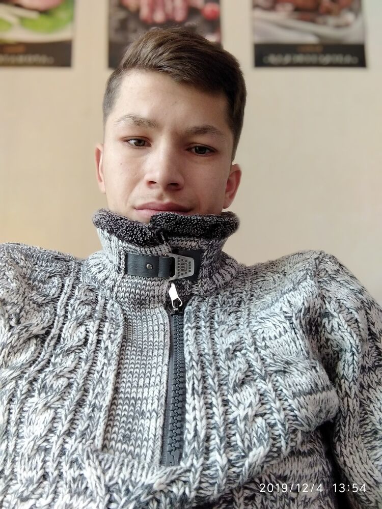 ���� 18328666 ������� ���������, 29 ���, ���� ���������� � ���������