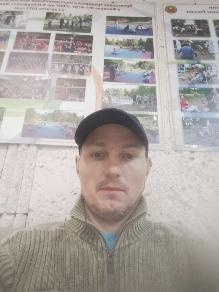 ���������� ������, ���� ������� Ը���, 37 ���, ������������ ��� ������, ����� � ���������