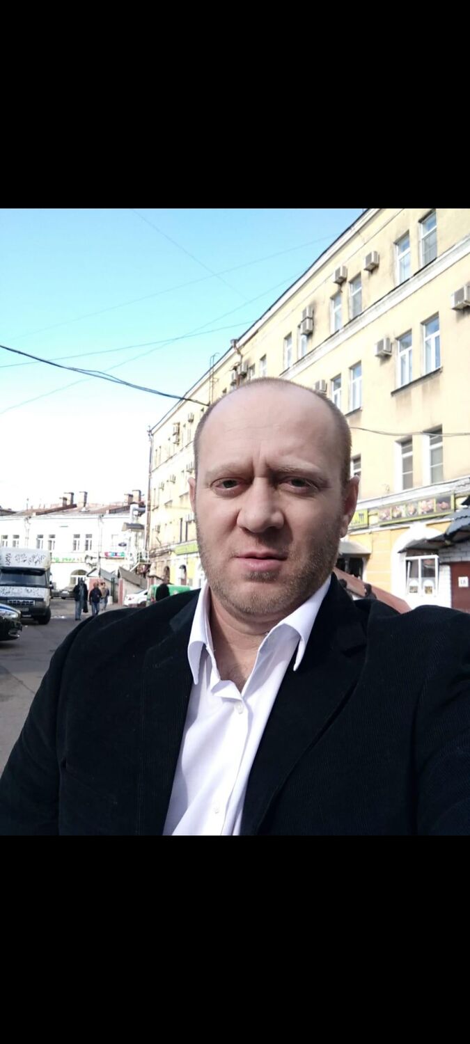 ���������� �����-���������, ���� ������� �����, 43 ����, ������������ ��� ������, ����� � ���������