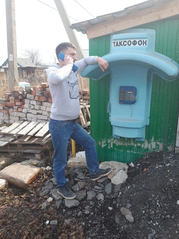  ,   Alexey, 37 ,   ,   
